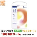 ���ƥ�� �������ѥ�Ĳ����ֲ�����ץ�ۥ磻��M 24�� ����ѻ椪���