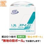 ��ե� ���ޡ��ȥ饤�� ���ޡ��ȥ��� �ѥ�ĥ����� L 36���� ����ѻ椪���