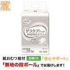 ��ե� ���饱���ѥå� �磻�ɥ��󥰥饤�� 42�� ����ѻ椪���