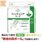 ���� ����꡼��󥱥� �ե��åƥ��󥰥ơ��� L������ 24�� �ơ��ץ�����