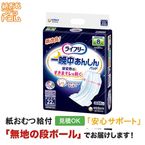 �饤�ե꡼ �����椢�󤷤� Ǣ�Ȥ�ѥå� �����ѡ��ץ饹 22��
