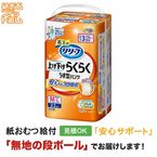 ��꡼�� �夲�����餯�餯�������ѥ�� M-L������ 22��
