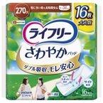 �饤�ե꡼ ����䤫�ѥå� 270cc 16��