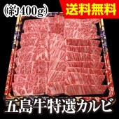 �������������ӡ���400g��