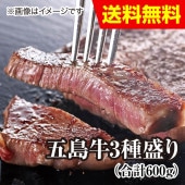 �����3������ʹ����600g��