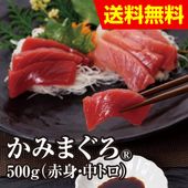 ���ߤޤ�����500g �ֿȡ���ȥ���