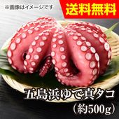 ͤǿ500g