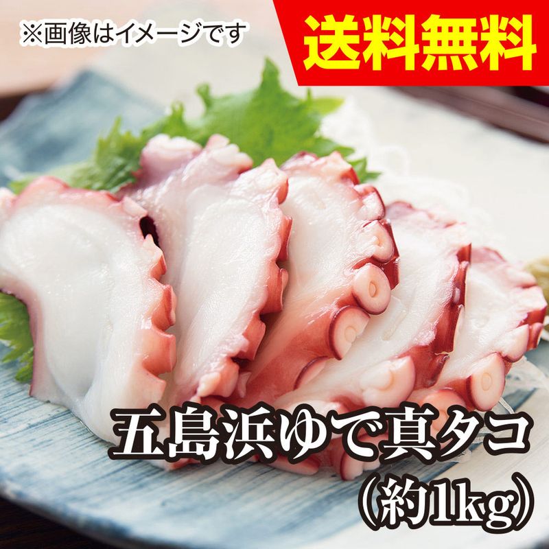 �����ͤ�ǿ���������1kg��