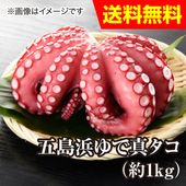 ͤǿ1kg
