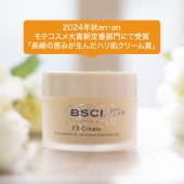 BSCIFX Cream