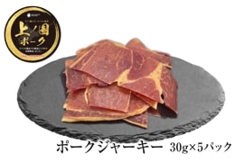 ̳ƻ ιݡ㡼30g 5ѥå
