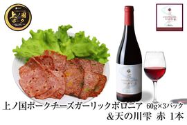 ιݡܥ˥ϥå60g3ŷ