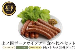 ιݡʡ3￩٥å90g6ʳ̣1ѥå