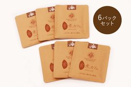 ̳ƻƤդä󤳻ѡָƥե6pcs