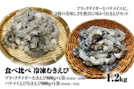 ���̳�ƻ�ù��ۿ������ ����भ���� 1.2kg �ʥ֥�å������������Хʥᥤ���ӡ�̵ź�á�̵�ݿ塦�������Ѥߡ�