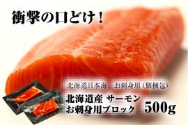 ̳ƻȥ饦ȥ ɿ 500g