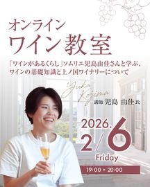 �֥磻�󤬤��뤯�餷�ס�����ꥨ����ͳ�¤���ȳإ磻��δ����μ��Ⱦ�ι�磻�ʥ꡼