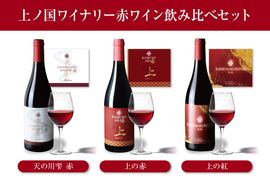 �̳�ƻ ��ι�磻�ʥ꡼���֥磻�������٥��åȡ�ŷ������֡�����֡���ιȡס�750ml�߳�1��