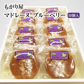 �⤬�결�Υ֥롼�٥꡼�ޥɥ졼�̡�10�������