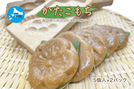 �̳�ƻ���⤬�결�Ρ֤���������ס�5�ġ�2�ѥå������ڤ��ۻҡ��������ۻҡ��̳�ƻ���ۻҡ����ۻҡ��ۻҡ��ߡ����