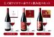 �̳�ƻ ��ι�磻�ʥ꡼���֥磻�������٥��åȡ�ŷ������֡�����֡���ιȡס�750ml�߳�1��