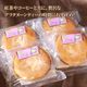 �⤬�결�Υ֥롼�٥꡼�ޥɥ졼�̡�5�������