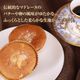 �⤬�결�Υ֥롼�٥꡼�ޥɥ졼�̡�5�������