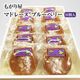 �⤬�결�Υ֥롼�٥꡼�ޥɥ졼�̡�10�������
