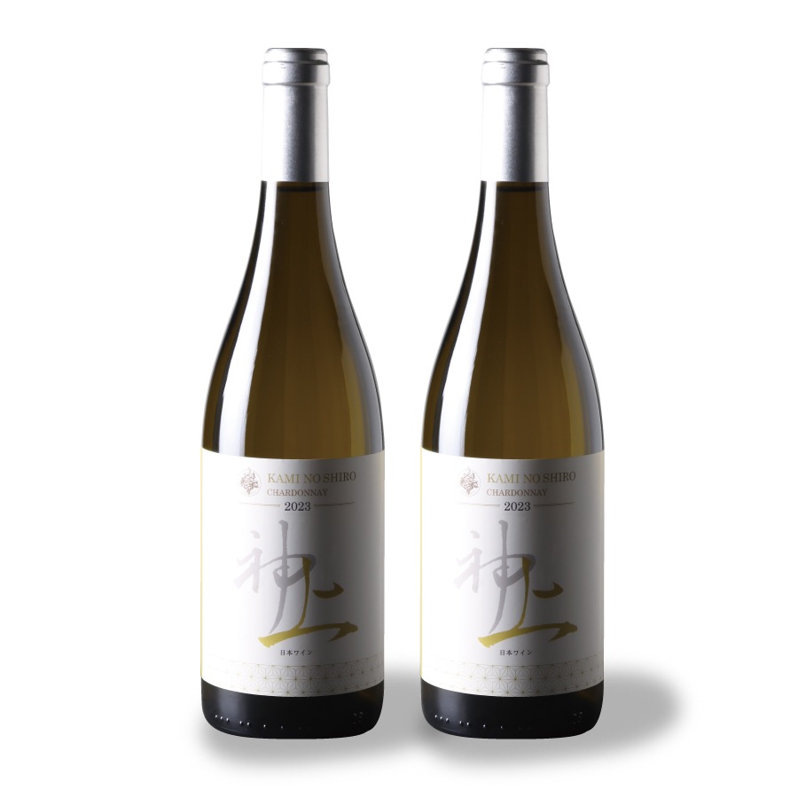 白ワイン　カーブドッチ　シャルドネ　2022 2023 2本セット 白ワイン カーブドッチ シャルドネ 2022 2023 2本セット