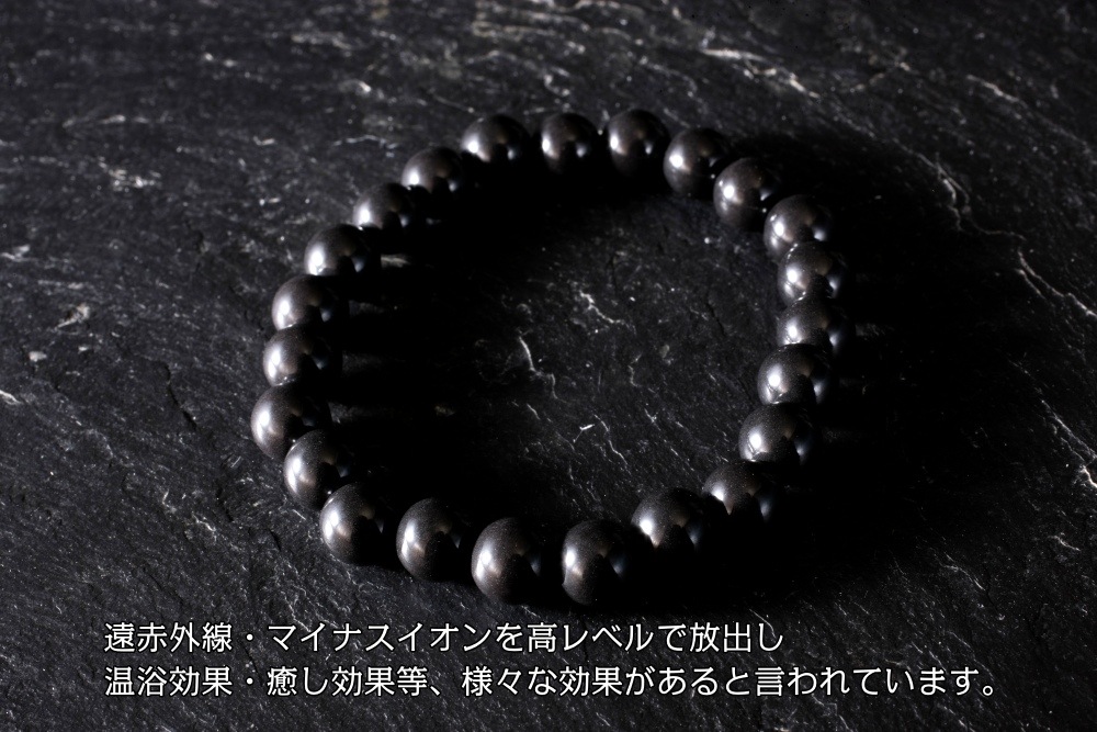 ̳ƻھιǤΤʤפСۥ饷ꥫ֥쥹åȡ8ж̡S