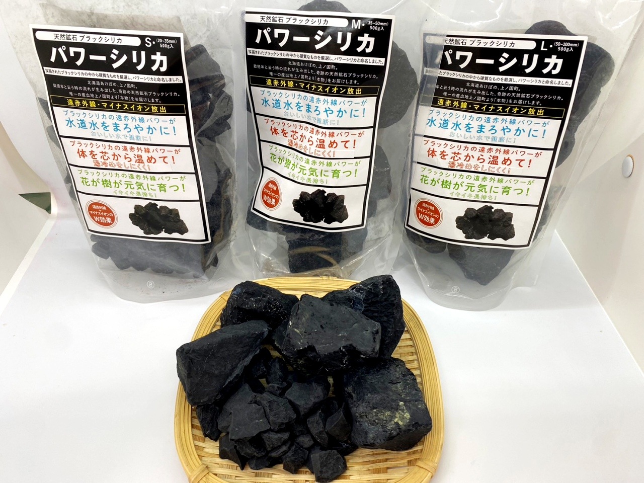 �̳�ƻ��ι�Į�� ŷ�����Х֥�å����ꥫ���С�S��������200g��