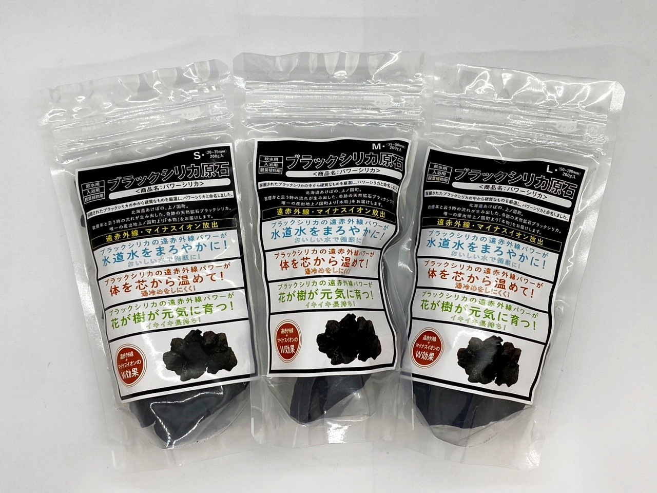 �̳�ƻ��ι�Į�� ŷ�����Х֥�å����ꥫ���С�M��������200g��