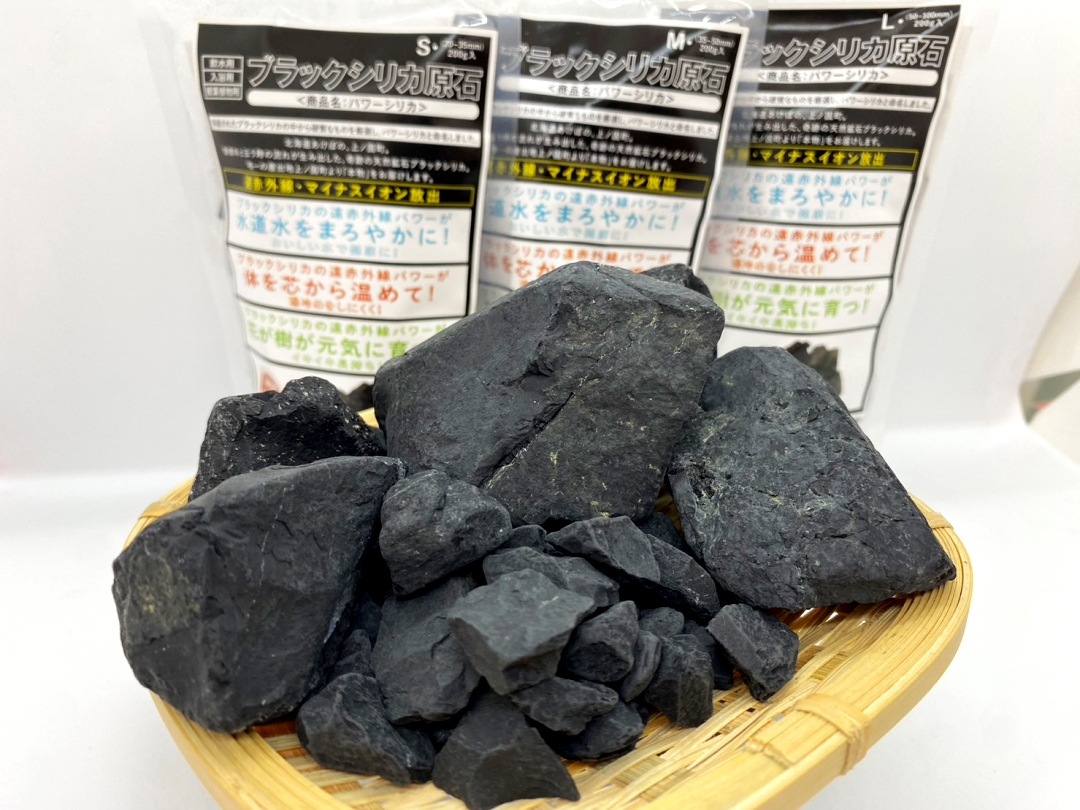北海道上ノ国産 シリカ原石 上ノ国町物産品,肉 | 上ノ国から、届け。 - 北海道は檜山郡
