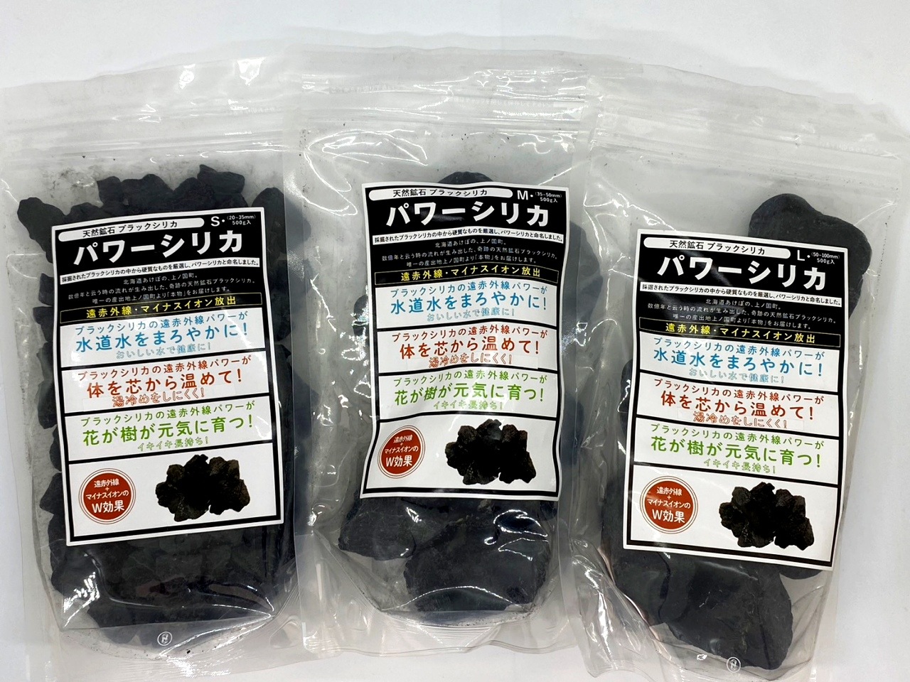 �̳�ƻ��ι�Į�� ŷ�����Х֥�å����ꥫ���С�S��������500g��