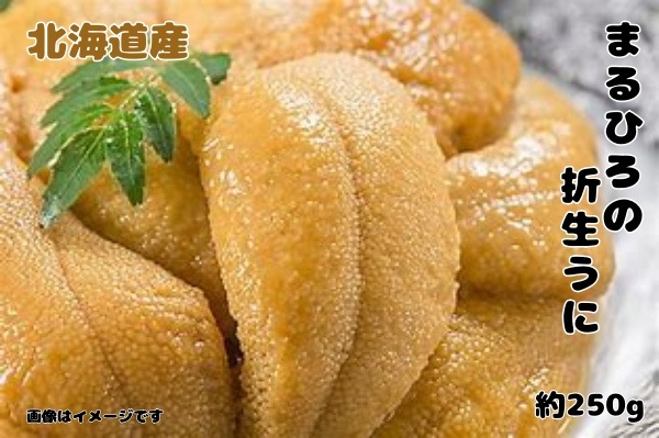 ̳ƻ ιĮ ޤҤˡ250g