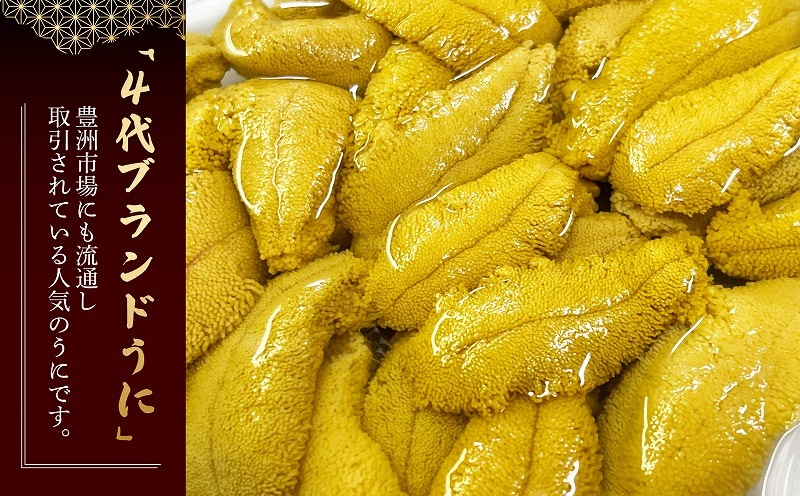 ̳ƻ ιĮ ޤҤˡ250g
