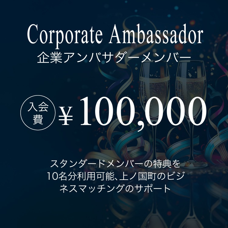 ��ι񥢥�Х���������ȥ���Х��������С�