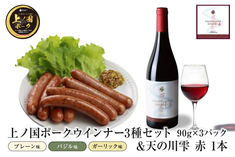 ιݡץ졼󥦥ʡ390g3ŷ750ml