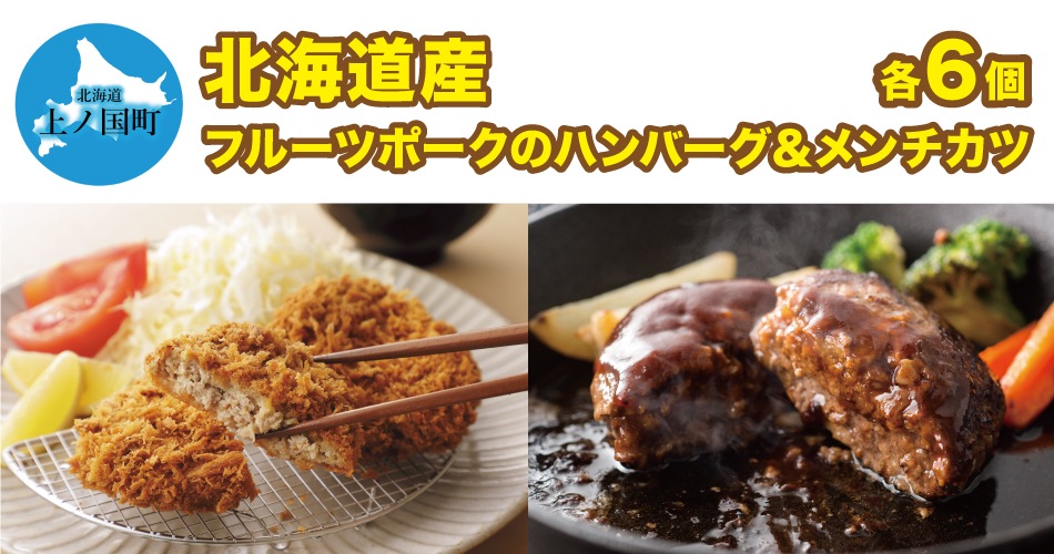 ̳ƻ ιĮ ե롼ĥݡΥϥСġʳ6ġ