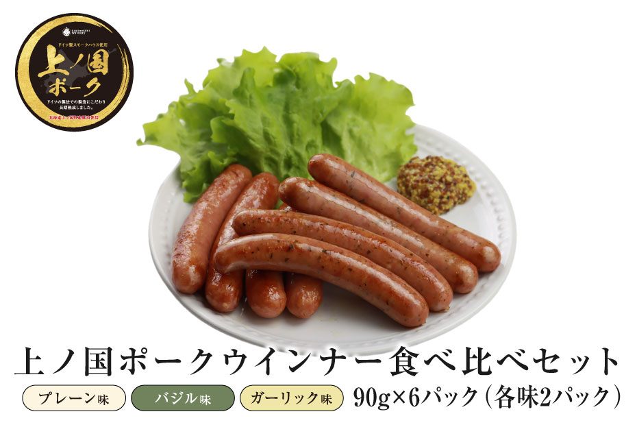 ιݡʡ3￩٥å90g6ʳ̣2ѥå