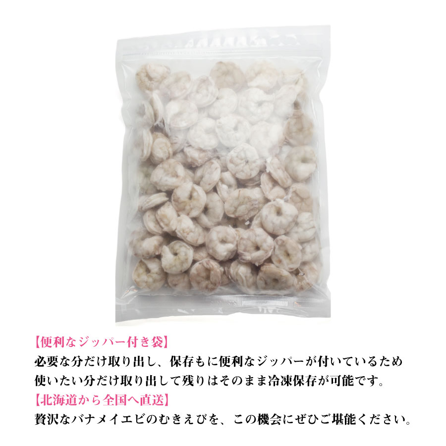 ���̳�ƻ�ù�������भ����500g�ʥХʥᥤ���ӻ��ѡ�̵ź�á�̵�ݿ塦�������Ѥߡ˥֥�å����ꥫ��ù�