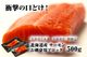 �̳�ƻ���ȥ饦�ȥ������ �ɿ��� 500g