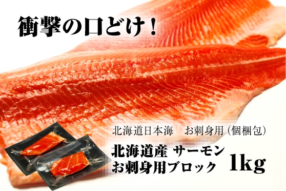 �̳�ƻ���ȥ饦�ȥ������ �ɿ��� 1kg