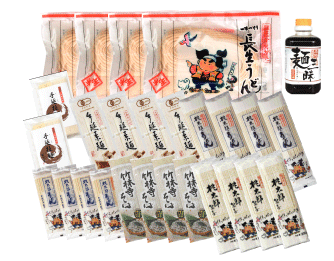 桃太郎セット「松」 秋冬