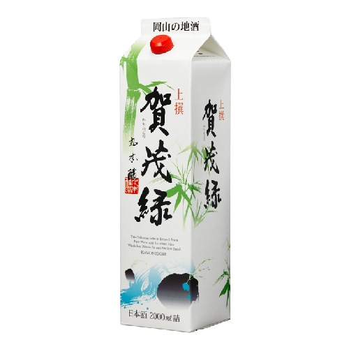 ����ѥå���2000ml