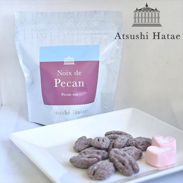 12個セット】厳選7種のジェラート12個詰め合わせ パティシエ Atsushi