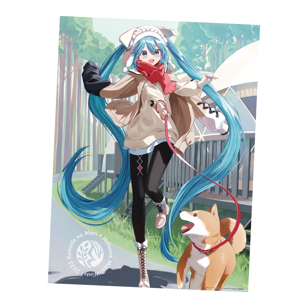 奏の森Resorts×初音ミクコラボ】フランネルブランケット【2025winter