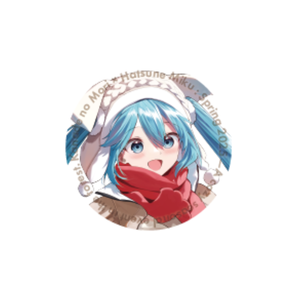 奏の森Resorts×初音ミクコラボ】缶バッジ奏の森リゾートKVver