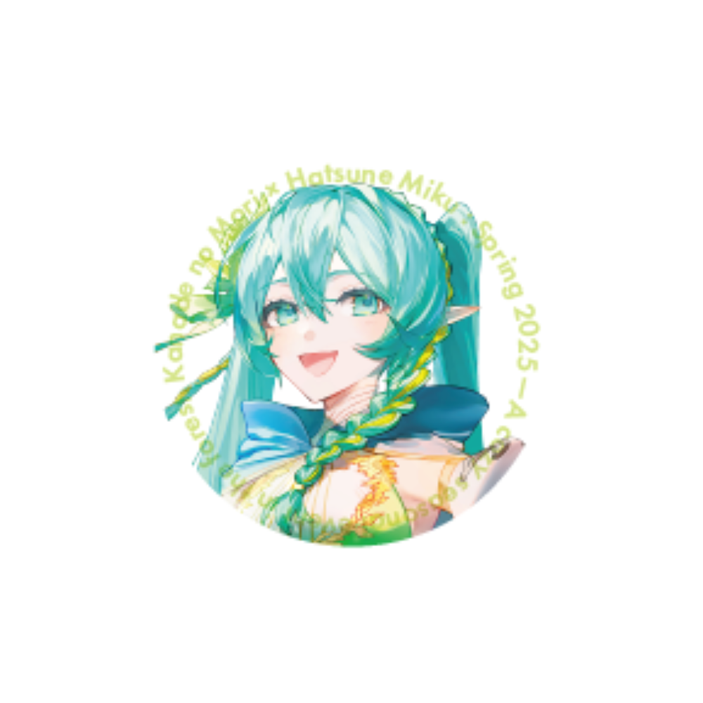 奏の森Resorts×初音ミクコラボ】缶バッジ奏の森リゾートKVver