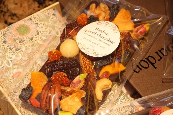 期間限定 ドライフルーツ ナッツの板チョコレート すべての商品 Bardon